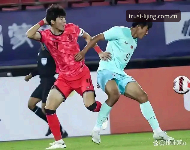乐竞品牌信赖 揭秘U17世界杯抽签背后的实力对决:中国足球少年如何突破重围?