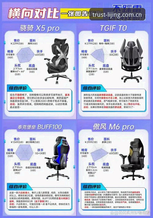 乐竞体育平台移动端体验深度分析：从技术架构到安全机制全面解析